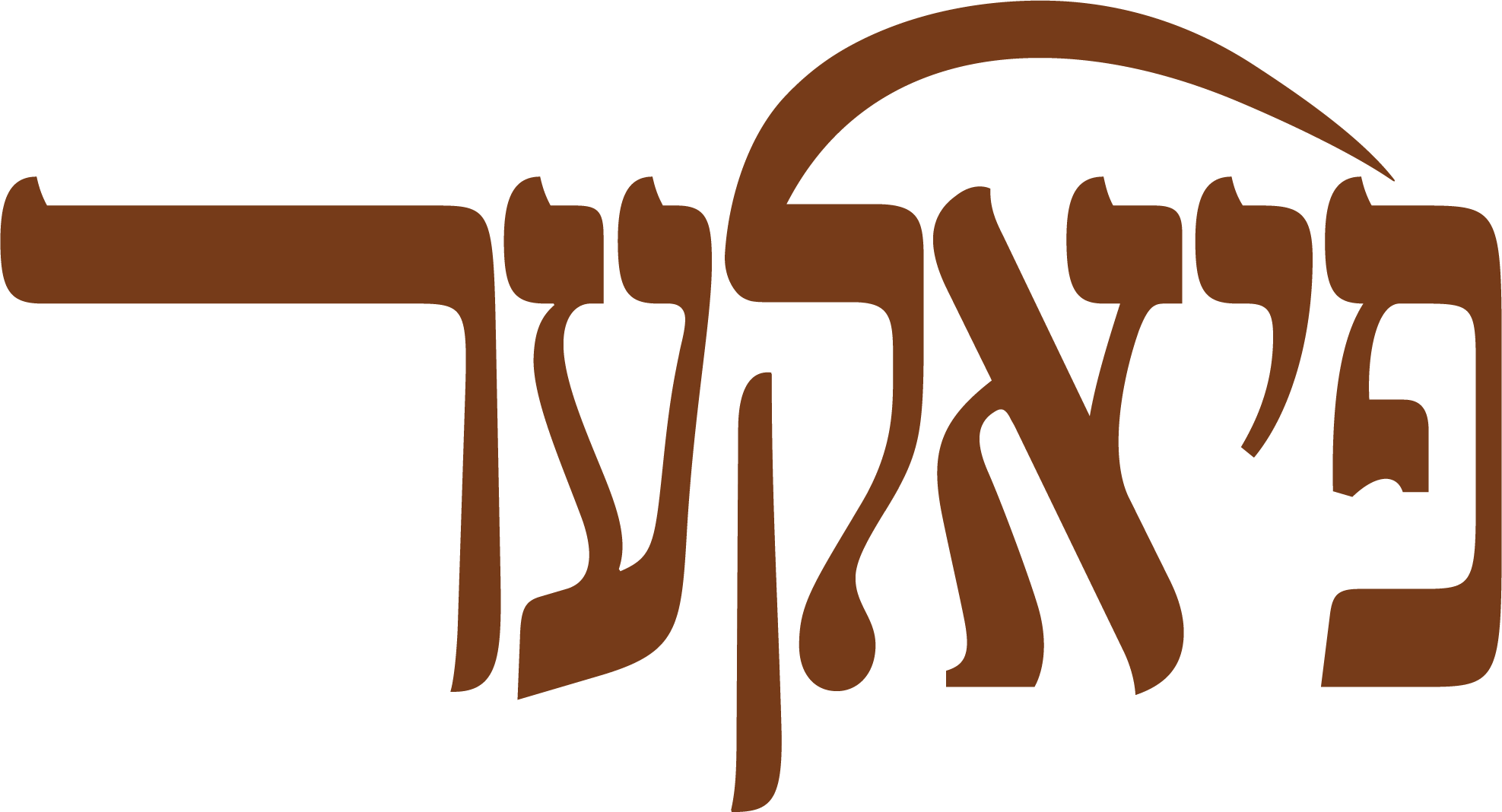 Fiyaker Tours